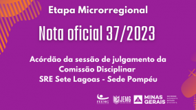 Publicada a Nota Oficial 37/2023 – Acórdão da sessão de julgamento da Comissão Disciplinar da SRE Sete Lagoas – Sede Pompéu.